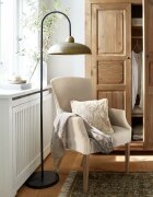 LOBERON Lampa stojąca Moorford