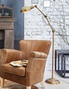 LOBERON Lampa stojąca Tulsa