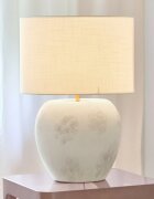 LOBERON Lampa stołowa Lumiono