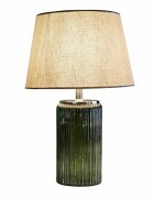 LOBERON Lampa stołowa Thalindor
