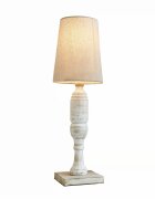 LOBERON Lampa stołowa Yernisto