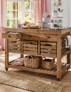 LOBERON Wyspa kuchenna Haddonfield